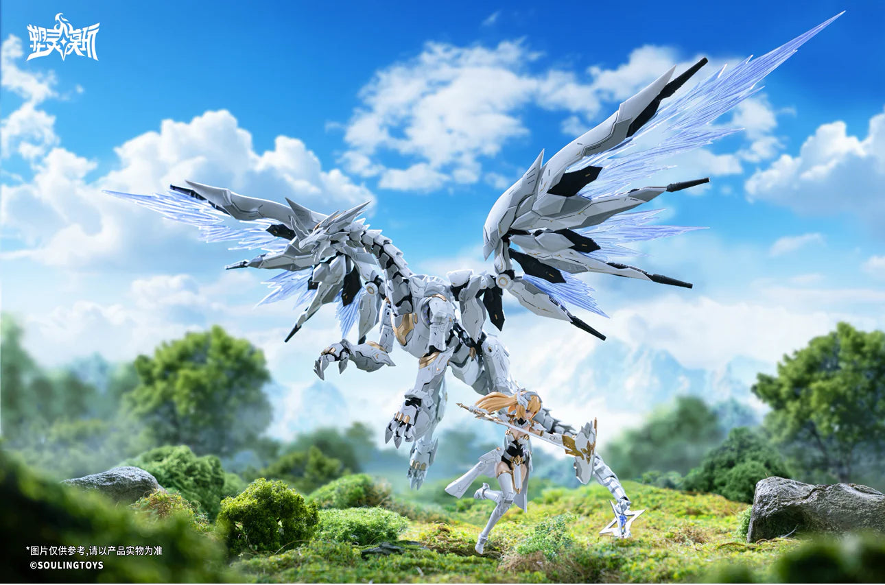 PREORDER 1/12 Scale DAYTIME METEOR DORNE and MiDé’ěr Plastic Model Kit