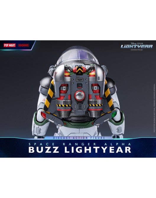 PREORDER POP MART - Gong Studio Lightyear: Space Ranger Alpha Buzz Lightyear (Re-issue)