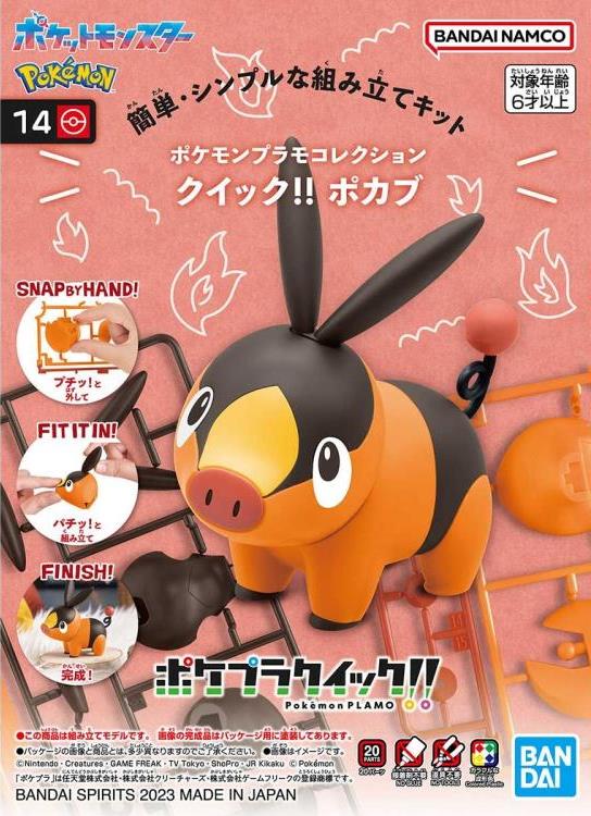 IN STOCK Pokemon Plastic Model Collection Quick!! 14 Tepig