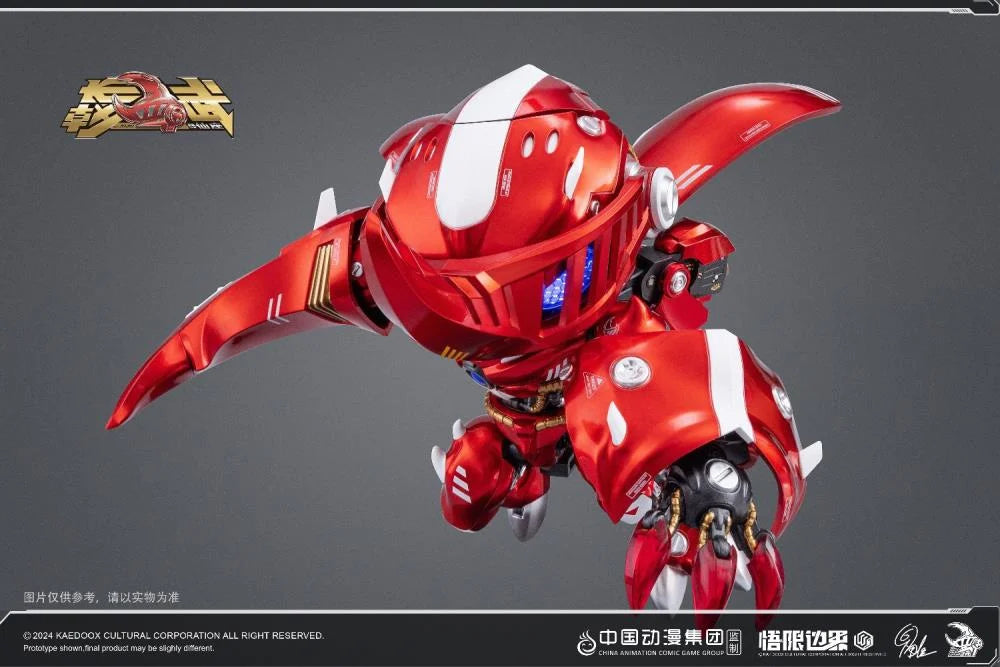 PREORDER Insect Armor Era Dynastes Hercules China Chic Alloy Mecha Action Figure