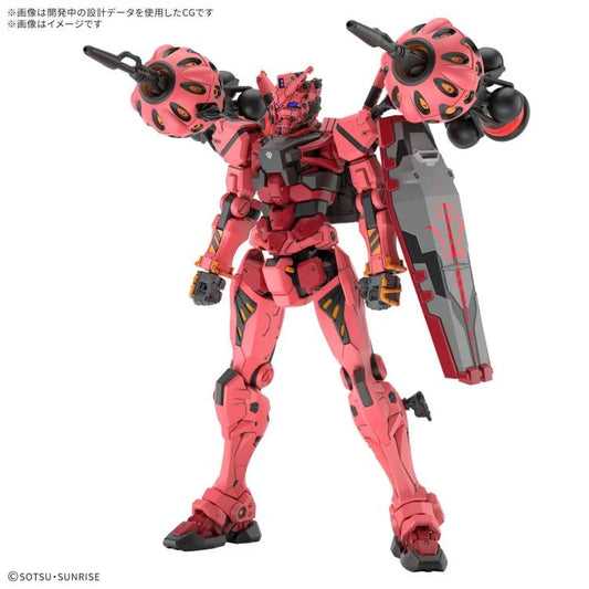 PREORDER Mobile Suit Gundam GQuuuuuuX HGGQ gMS-α Red Gundam 1/144 Scale Model Kit