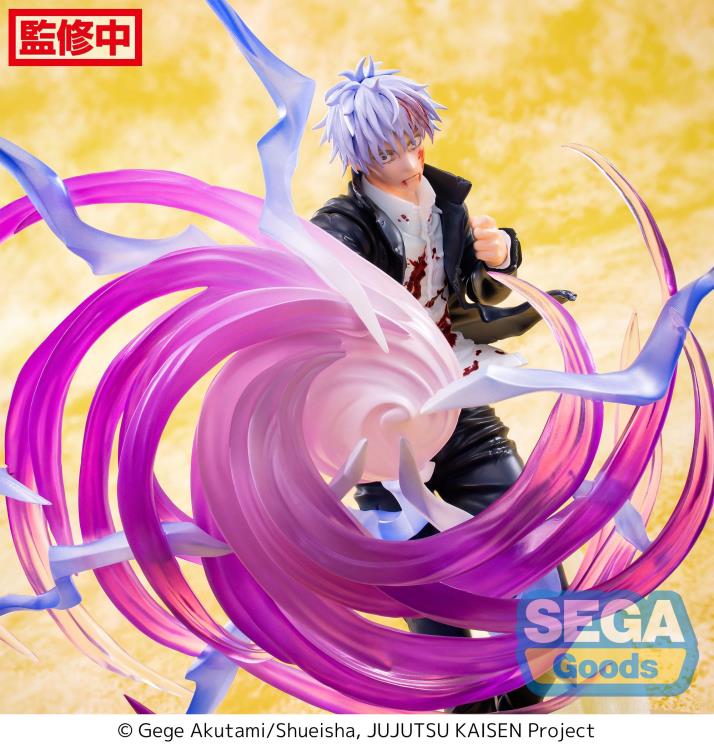 IN STOCK Jujutsu Kaisen Hidden Inventory/Premature Death Luminasta Satoru Gojo (Hollow Purple) Figure