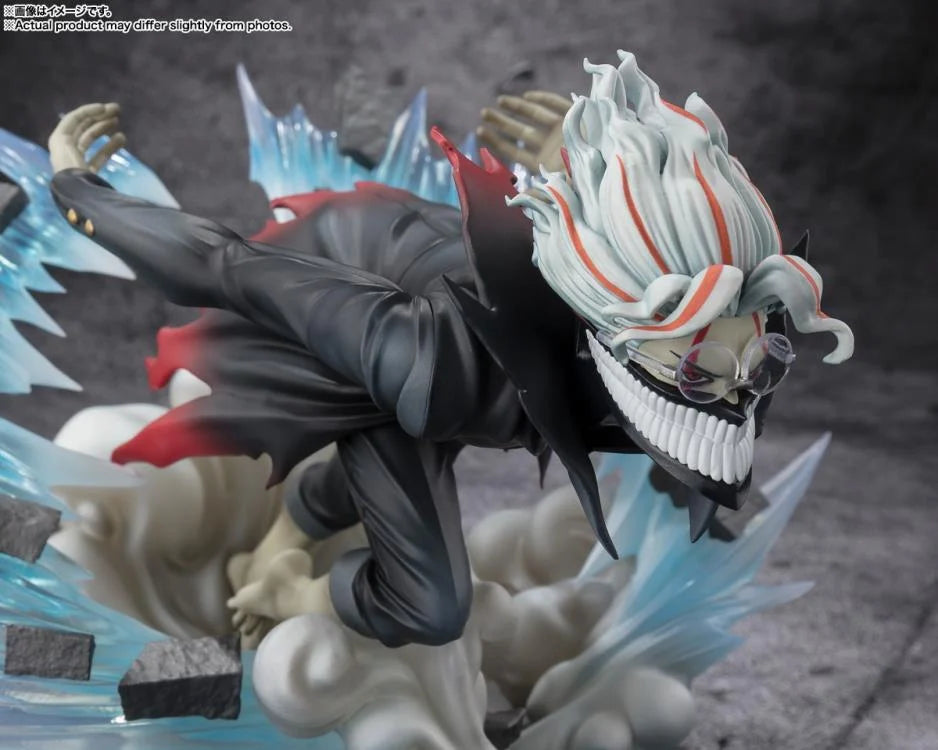 PREORDER Dandadan FiguartsZERO Okarun (Transformed)