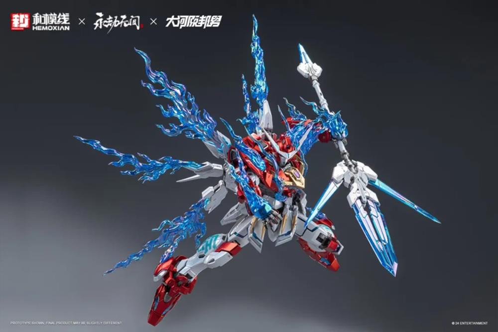 PREORDER Naraka: Bladepoint Yueshan (Yinglong) Armor (Deluxe Ver.) 1/15 Scale Model Kit