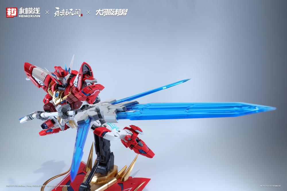 PREORDER Naraka: Bladepoint Yueshan (Yinglong) Armor (Standard Ver.) 1/15 Scale Model Kit