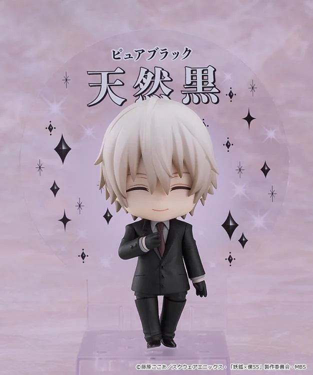PREORDER Nendoroid Soshi Miketsukami