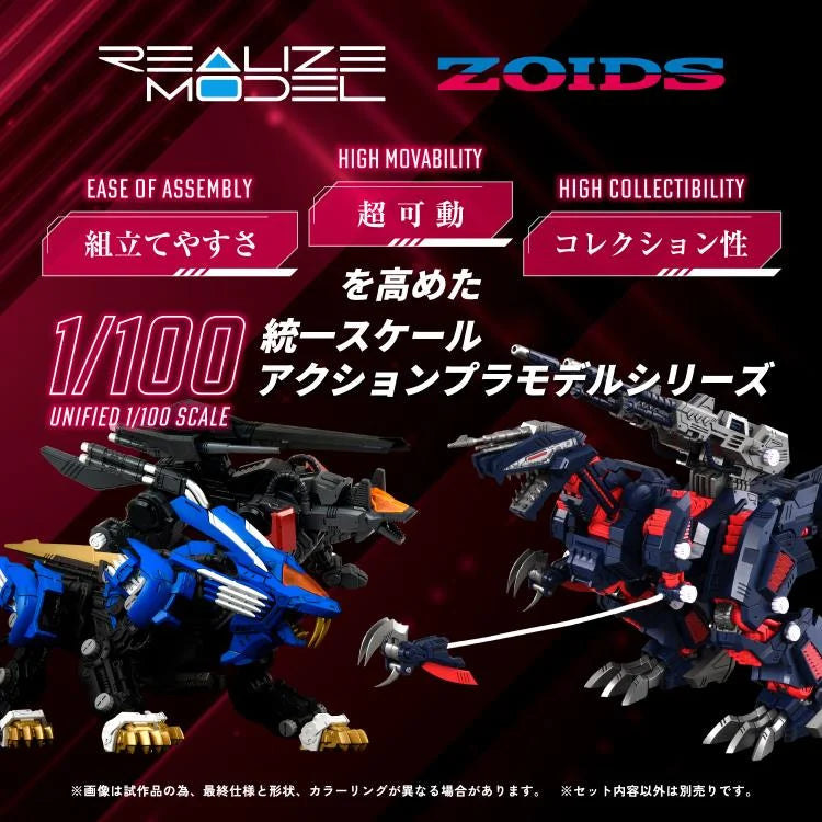 PREORDER 1/100 Realize RMZ-011 Geno Saurer Raven Ver.