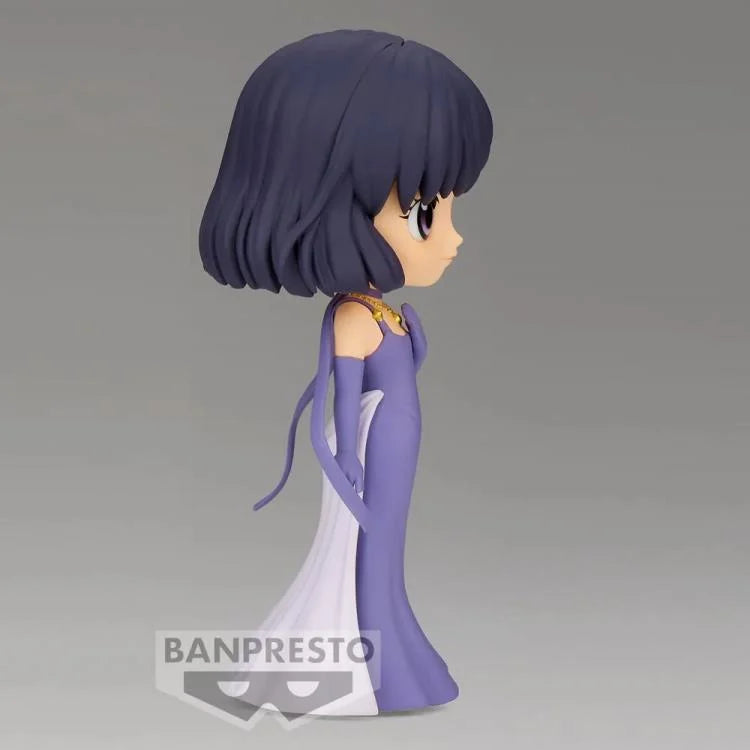 IN STOCK Banpresto Sailor Moon Eternal: The Movie Q Posket Princess Saturn