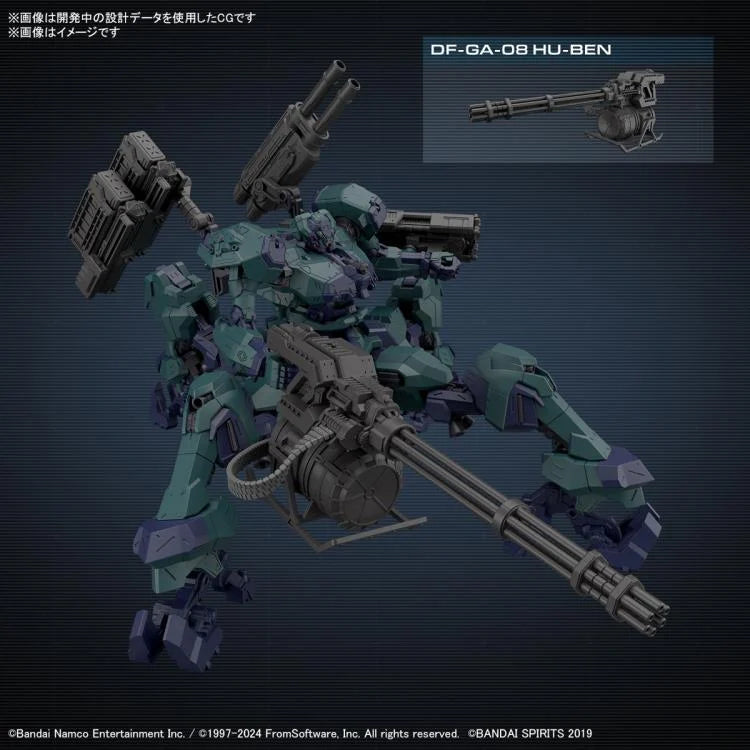 PREORDER Armored Core VI: Fires of Rubicon 30 Minutes Missions Balam Industries BD-011 Melander (Liger Tail Ver.) Model Kit
