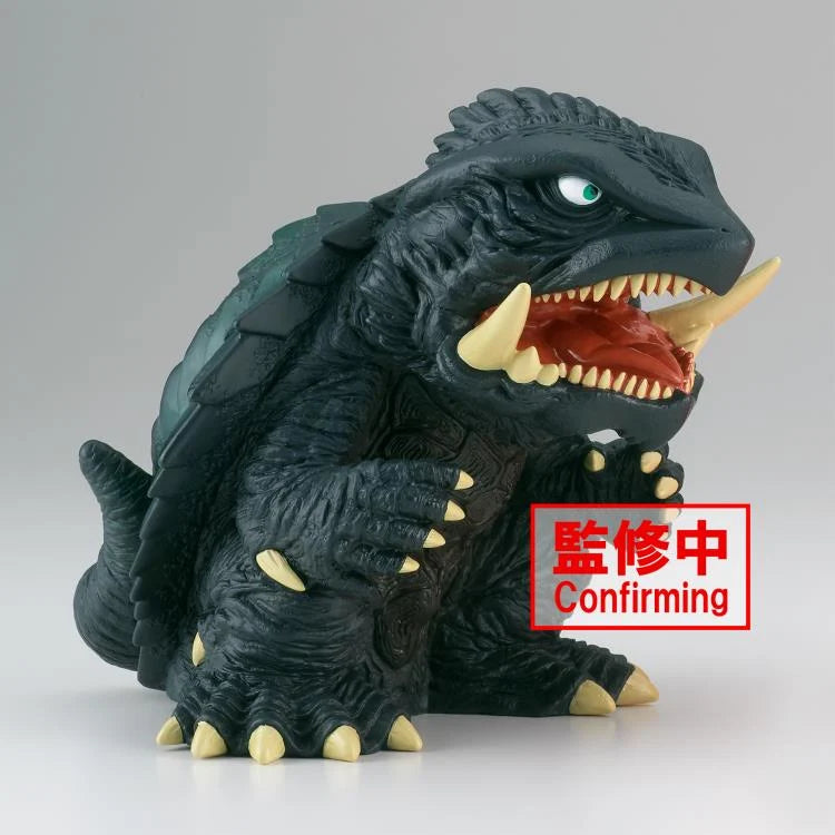 PREORDER Gamera 3: Revenge of Iris Enshrined Monsters Gamera (Ver.A)