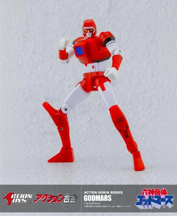 PREORDER Six God Combination God Mars Action Gokin Series God Mars Action Figure