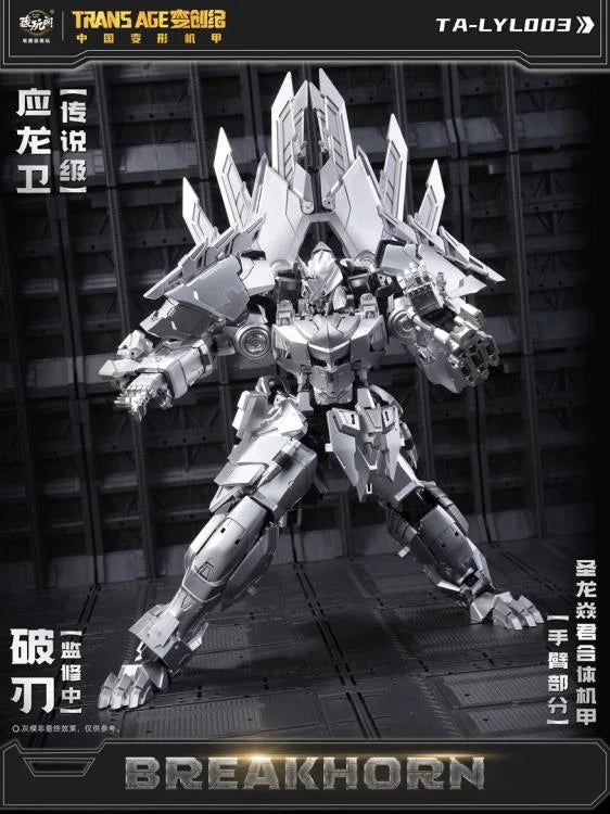 PREORDER CT-Longyan-03 Breakhorn Figure