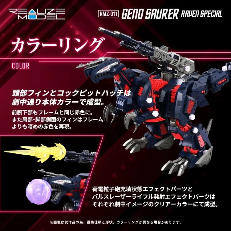 PREORDER 1/100 Realize RMZ-011 Geno Saurer Raven Ver.
