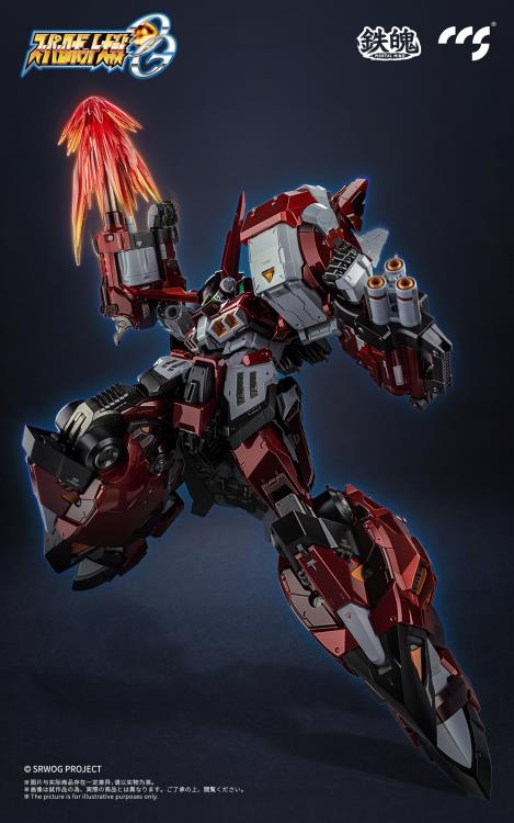 PREORDER Super Robot Wars OG: Original Generations MORTAL MIND PTX-003C Alteisen Action Figure