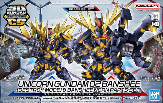 IN STOCK Mobile Suit Gundam SD Gundam Cross Silhouette Unicorn Gundam Unit 2 Banshee (Destroy Mode) & Banshee Norn Parts Set