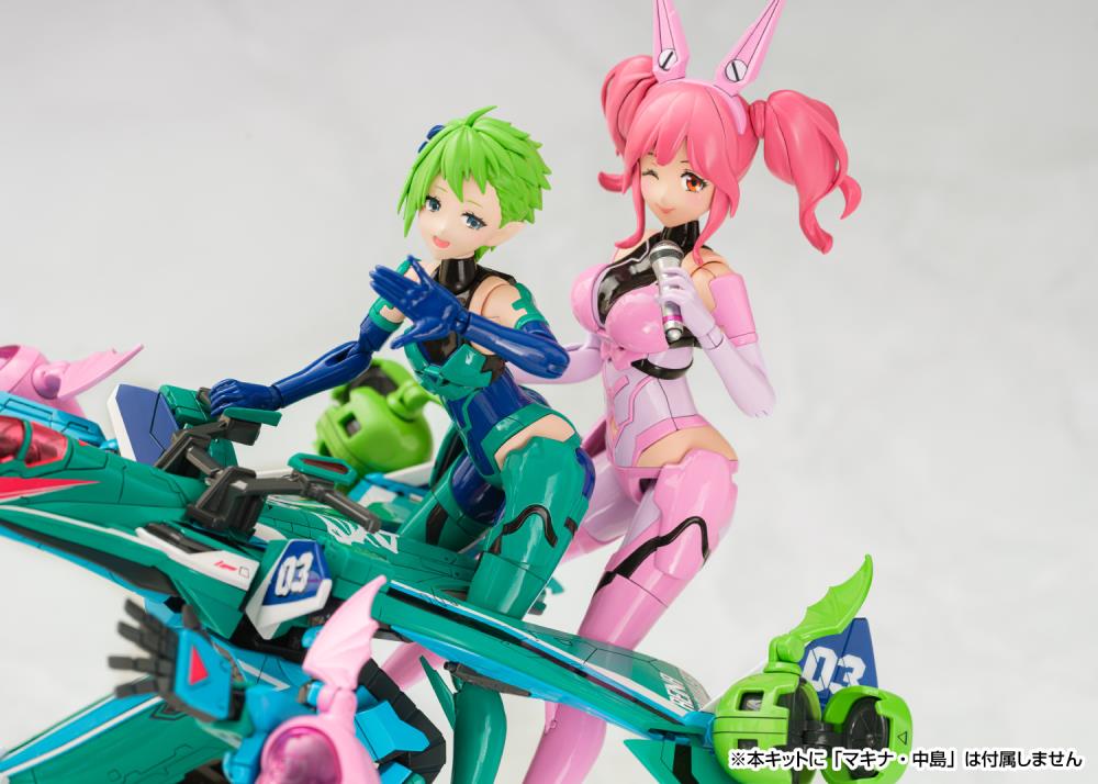 PREORDER Macross Delta V.F.G. Walkure Reina Prowler Model Kit