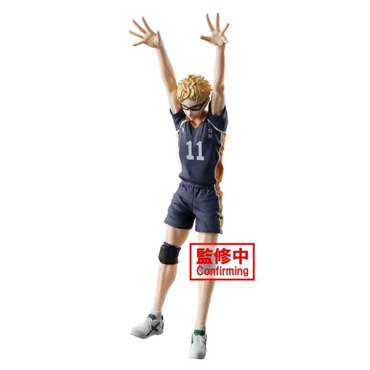 PREORDER Haikyuu!! Posing Figure Kei Tsukishima