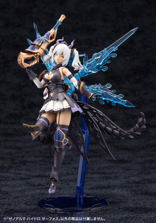 PREORDER Arcanadea XenoAlma Hydro Zeeforce Model Kit