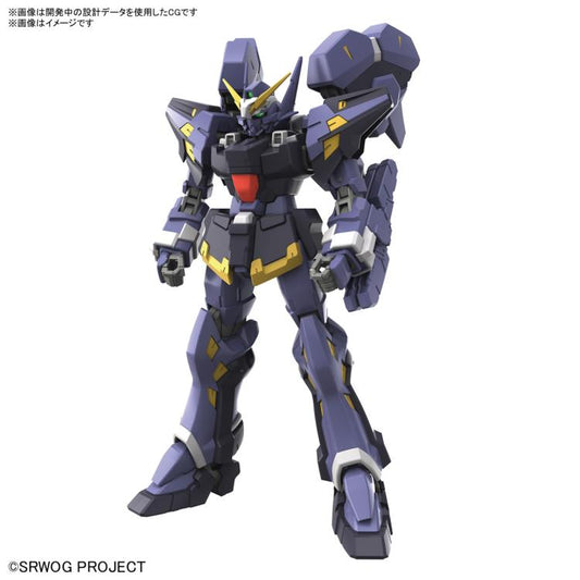 PREORDER Super Robot Wars OG: Original Generation HG Huckebein Mk-III Model Kit