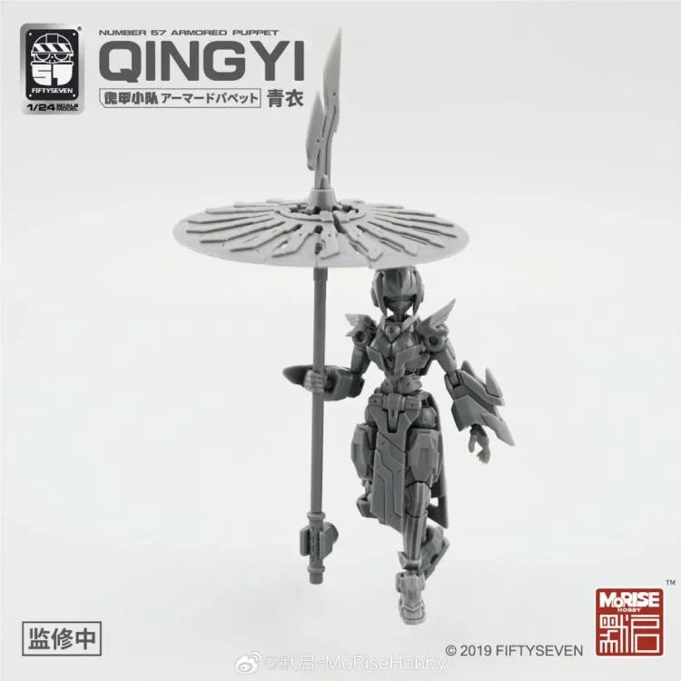PREORDER Number 57 Armored Puppet Qingyi 1/24 Scale Model Kit