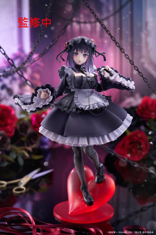 PREORDER My My Dress-Up Darling T-Most Marin Kitagawa (Shizuku Kuroe) Figure