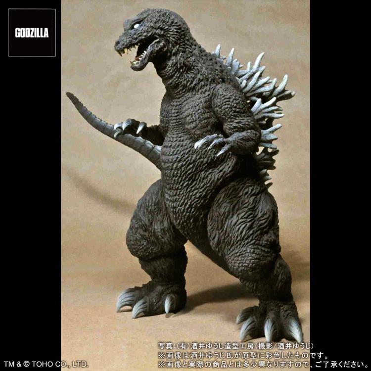 PREORDER Godzilla, Mothra and King Ghidorah: Giant Monsters All-Out Attack Toho 30cm Series Godzilla Figure