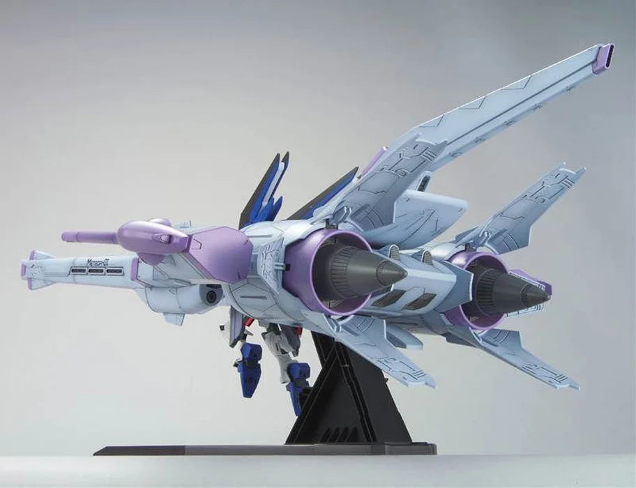 PREORDER Mobile Suit Gundam SEED HGGS Gundam SEED Meteor Unit + Freedom Gundam 1/144 Scale Model Kit - April 2025 Release