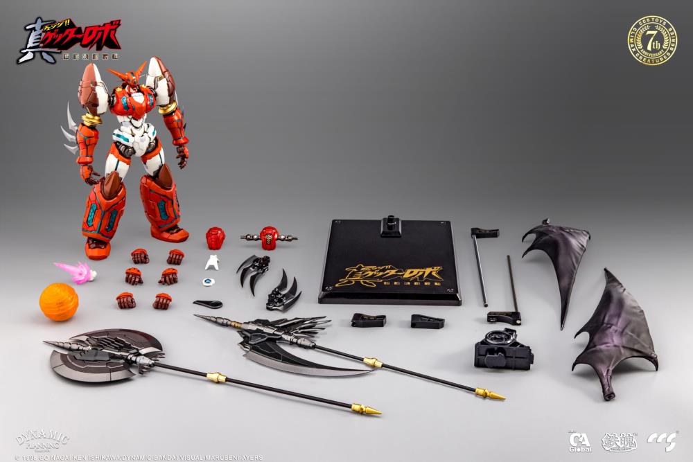 PREORDER Getter Robo Armageddon MORTAL MIND Shin Getter 1 Figure - Reissue