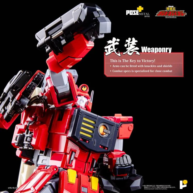PREORDER The King of Braves GaoGaiGar Pose+ Metal Heat Series ChoRyuJin