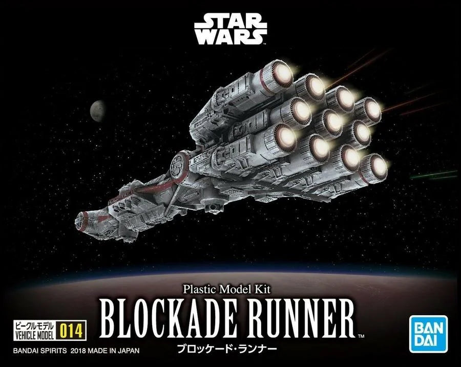 PREORDER Star Wars: A New Hope #014 Blockade Runner Model Kit