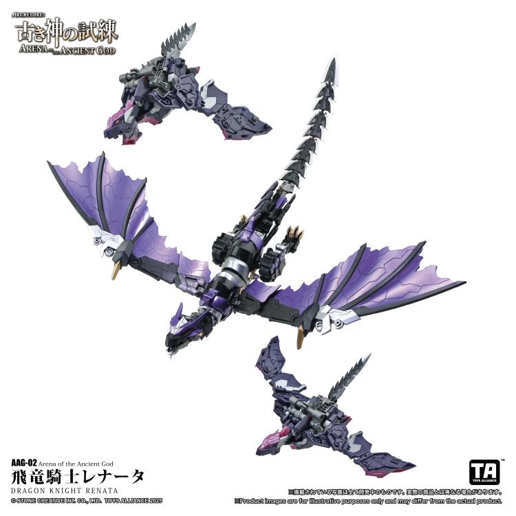 PREORDER ARCHECORE: Arena of the Ancient God AAG-02 Dragon Knight Renata