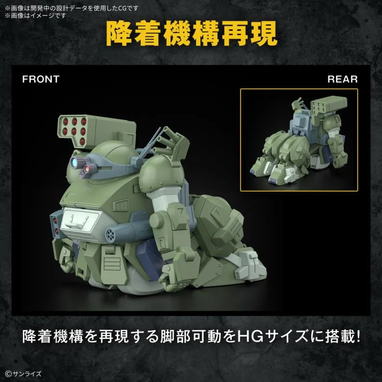 PREORDER Armored Trooper Votoms: The Last Red Shoulder HG ATM-09-STTC Scopedog Turbo Custom Model Kit