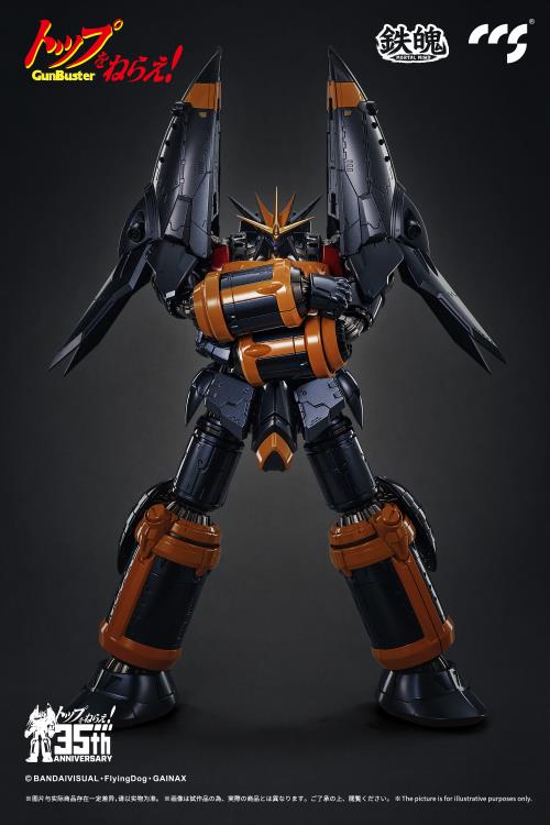 PREORDER Gunbuster 35th Anniversary MORTAL MIND Gunbuster Action Figure - Reissue