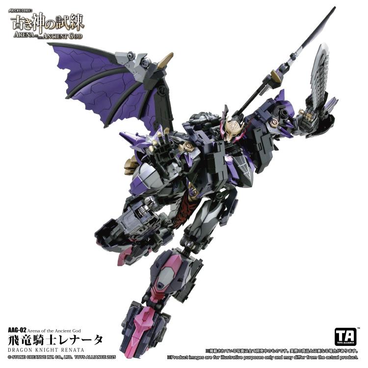 PREORDER ARCHECORE: Arena of the Ancient God AAG-02 Dragon Knight Renata