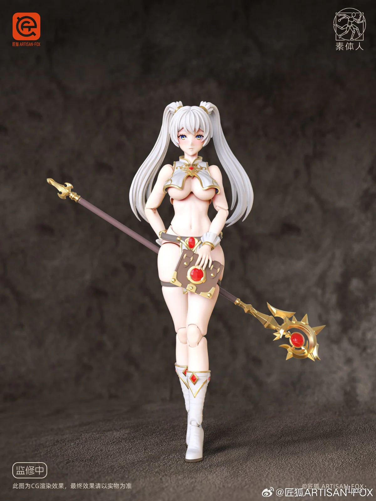 PREORDER DX VERSION - ARTISEN - FOX 1/12 Standard Figure Series Char Aznable's Battle Record Mage - Lily luxury version