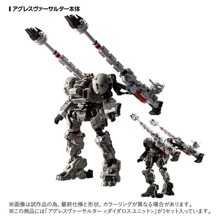 PREORDER Diaclone TM-36 Tactical Mover Aggress Versaulter (Diatalos Unit)