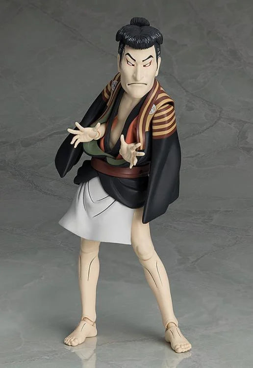 PREORDER The Table Museum figma No.SP-100 Otani Oniji III as Yakko Edobei