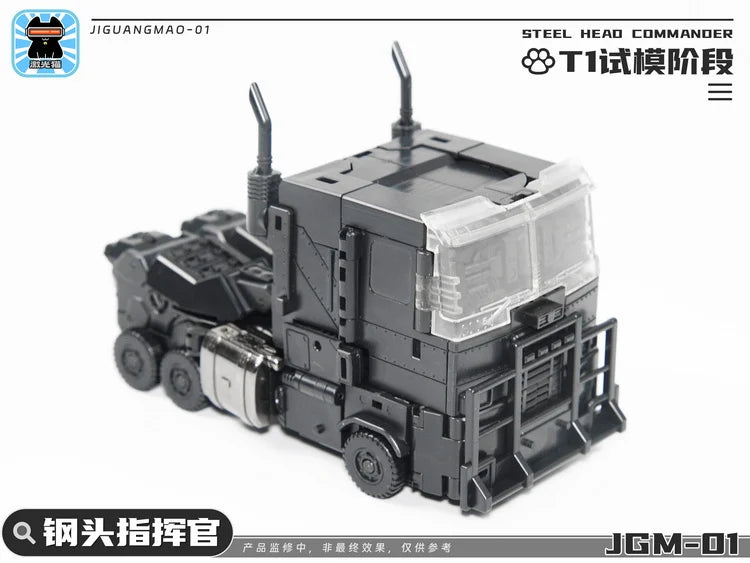 PREORDER Laser Cat Toy JGM-Q01 Steel Head Commander Optimus Prime