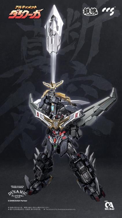 PREORDER Dancouga - Super Beast Machine God Ultimate Dancouga Action Figure