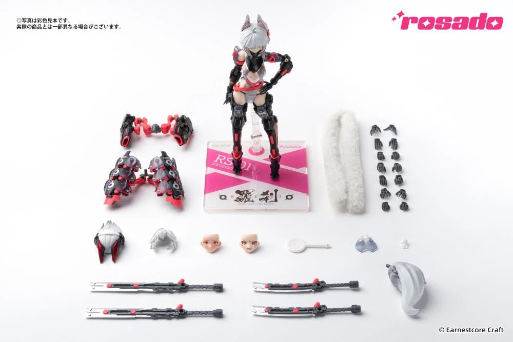 PREORDER Rosado Project RS-01 Rasetsu Sekiko 1/10 Scale Action Figure