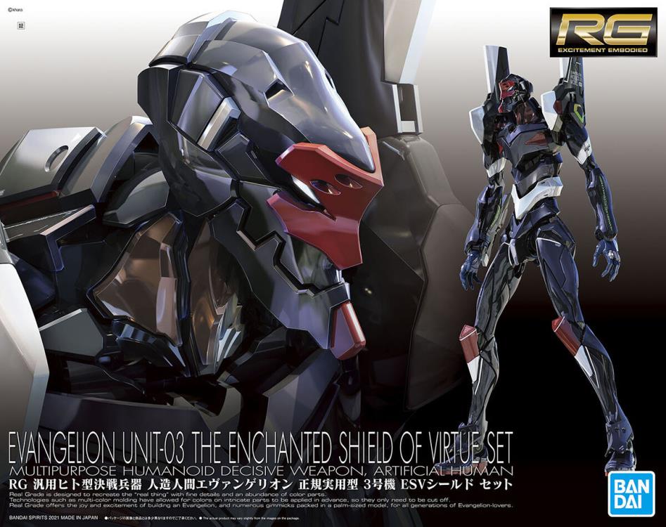 IN STOCK Bandai Rebuild of Evangelion RG EVA Unit-03 Enchanted Shield of Virtue ESV Model Kit