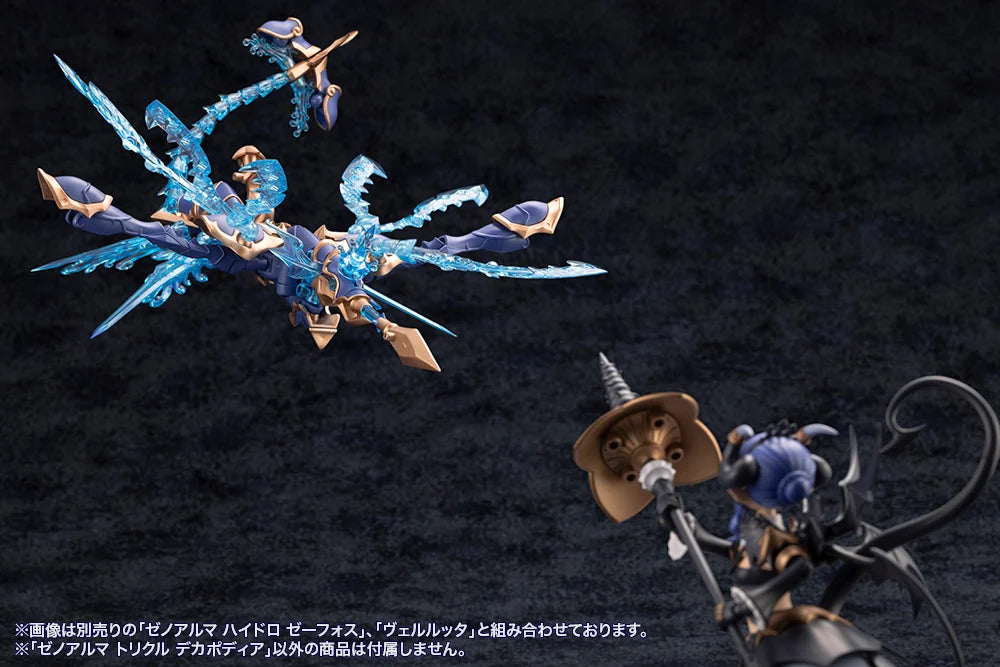 PREORDER Arcanadea XenoAlma Trickle Dekapodia Model Kit