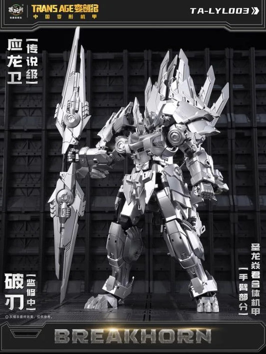 PREORDER CT-Longyan-03 Breakhorn Figure