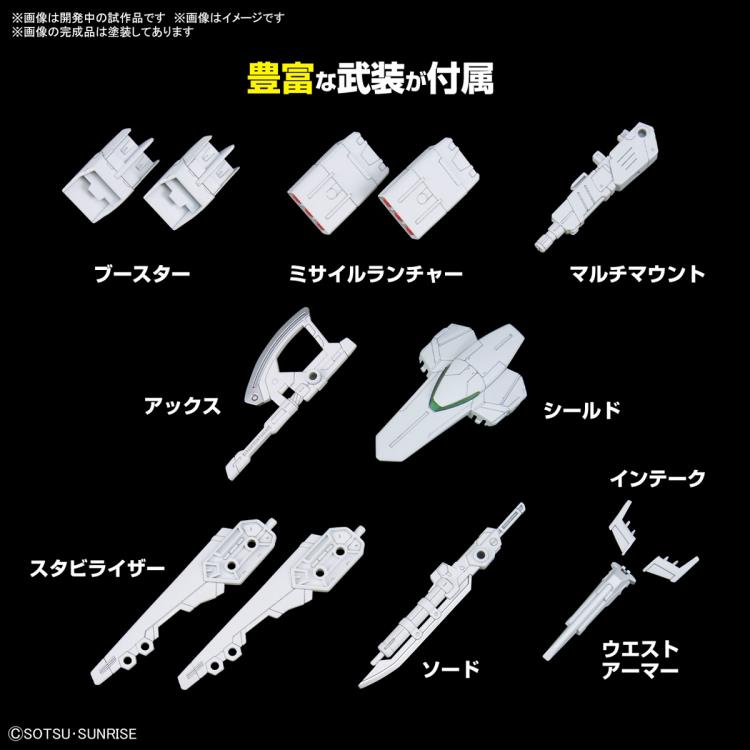 PREORDER Gundam Build Fighters Option Parts Set Gunpla 13 Battle Arm Arms 1/144 Scale Accessory Set