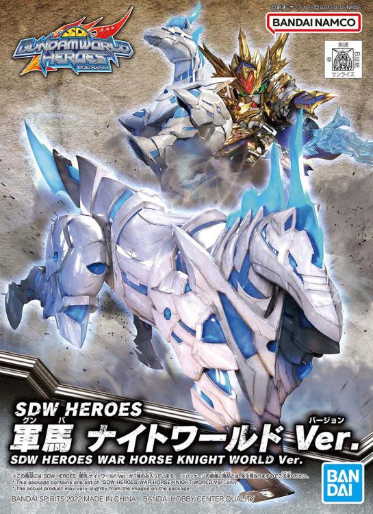 IN STOCK SD Gundam World Heroes SDWH War Horse Knight World Ver.