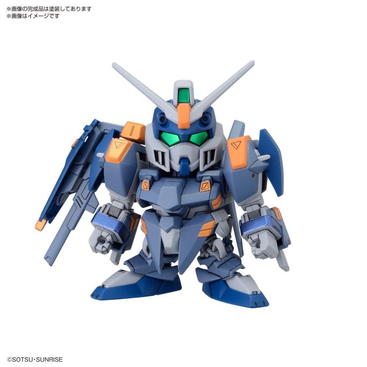 PREORDER Mobile Suit Gundam SEED C.E. 73: STARGAZER SD Gundam BB Senshi Stargazer Set of 4 Model Kits