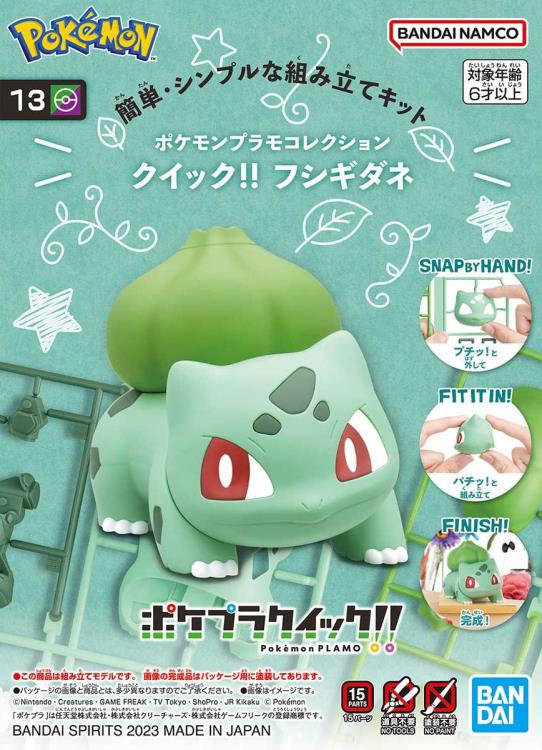 IN STOCK Pokemon Plamo Collection Quick!! 13 Bulbasaur Model Kit