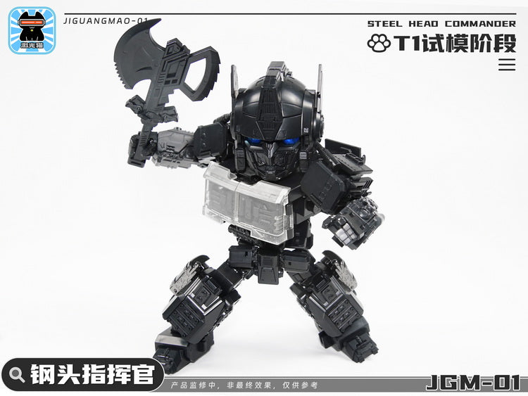 PREORDER Laser Cat Toy JGM-Q01 Steel Head Commander Optimus Prime