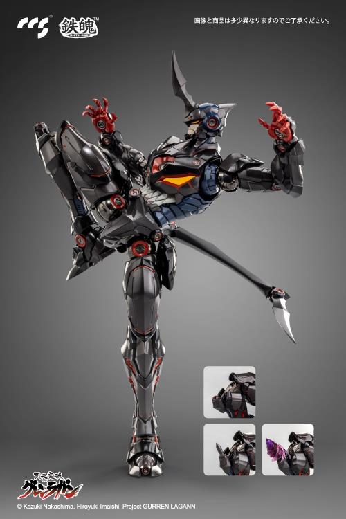 PREORDER Tengen Toppa Gurren Lagann MORTAL MIND Lazengann Figure - Reissue