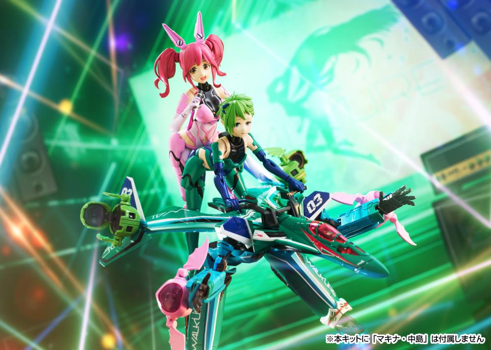 PREORDER Macross Delta V.F.G. Walkure Reina Prowler Model Kit